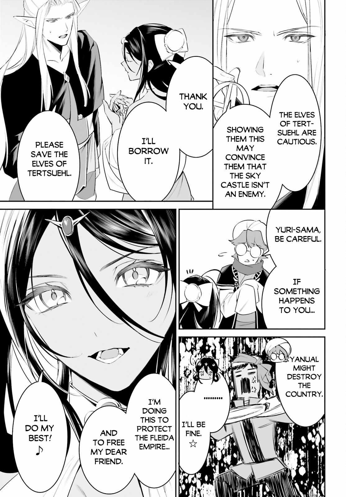 Tenkuu no Shiro o Moratta no de Isekai de Tanoshiku Asobitai Chapter 46 17